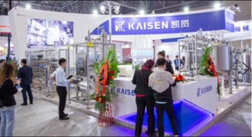 KAISEN參展第58屆（2019年秋季）全國制藥機(jī)械博覽會國際館
